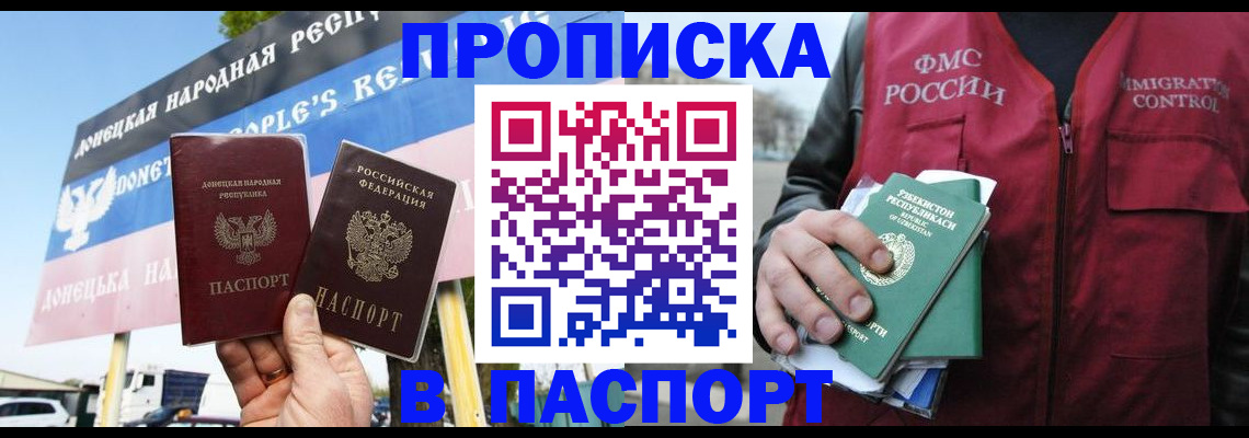 форма 3 в Выксе